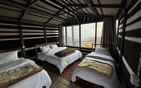 Wild Dana Eco Lodge- Hotel-Eco-Camp